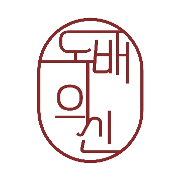 사용자 이미지
