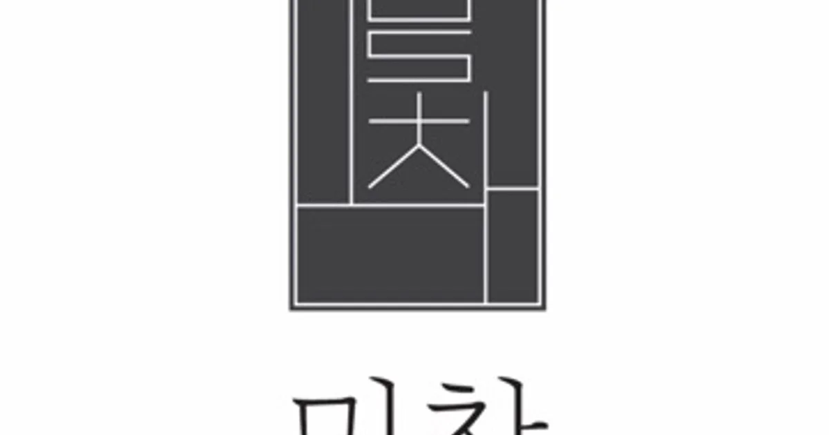 스튜디오밀착 고수의 개인용 사진촬영 서비스, 인천광역시 강화군 - 숨고, 숨은고수 스튜디오밀착 고수의 개인용 사진촬영 서비스, 인천광역시... 