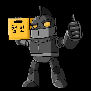 사용자 이미지