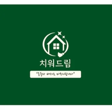 사용자 이미지