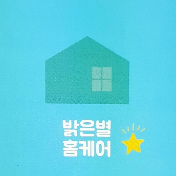 사용자 이미지
