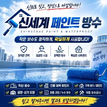 사용자 이미지
