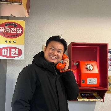 사용자 이미지
