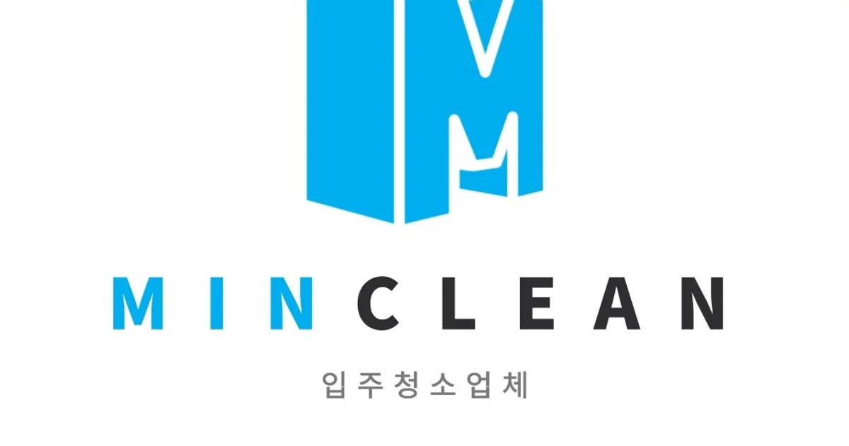 민클린 고수의 이사/입주 청소업체 서비스, 충남 천안시 - 숨고, 숨은고수 민클린 고수의 이사/입주 청소업체 서비스, 충남 천안시
