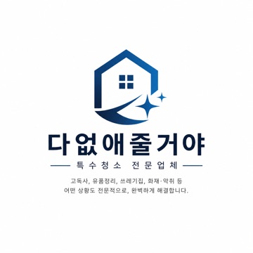 사용자 이미지