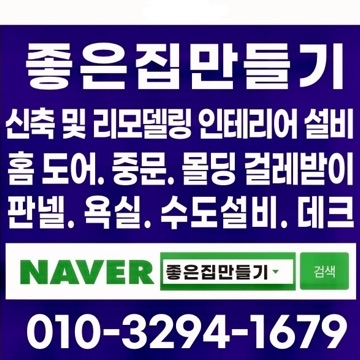 사용자 이미지
