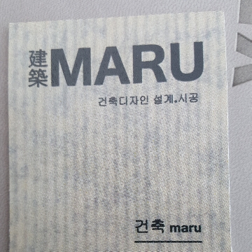사용자 이미지