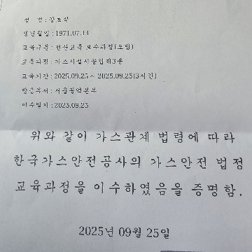 사용자 이미지