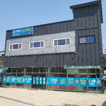 사용자 이미지