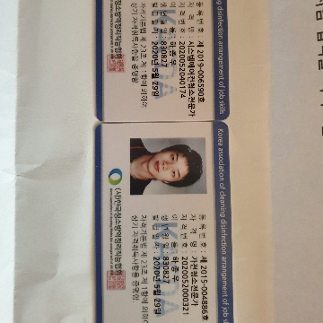 사용자 이미지