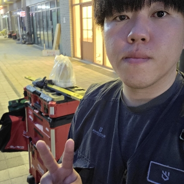 이명수 고수 프로필