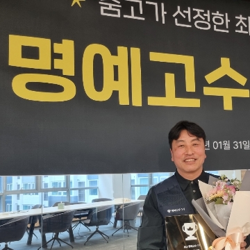 사용자 이미지