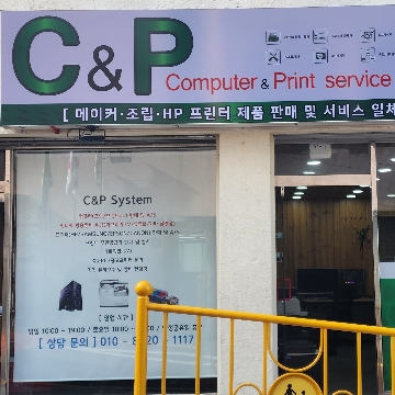 사용자 이미지