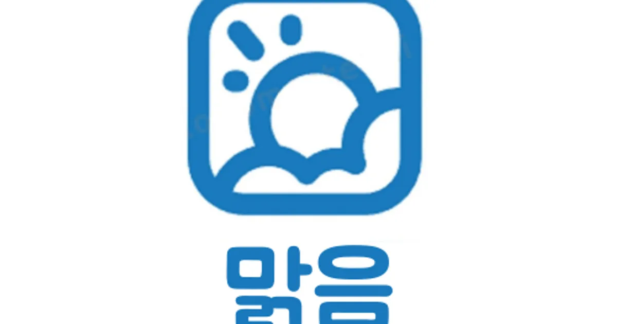 ⭐5.0 고객만족 1등 청소업체 맑음 ☀️ 고수의 이사/입주 청소업체 서비스, 서울 강남구 - 숨고, 숨은고수 ⭐5.0 고객만족 1등 청소업체 맑음... 