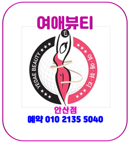 사용자 이미지