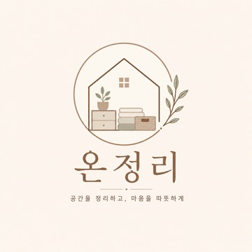 사용자 이미지