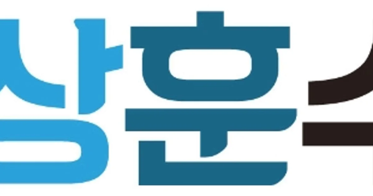 수리논술 전문가 - 상훈수학 고수의 논술 과외 서비스, 서울 강북구 - 숨고, 숨은고수 수리논술 전문가 - 상훈수학 고수의 논술 과외 서비스, 서울... 