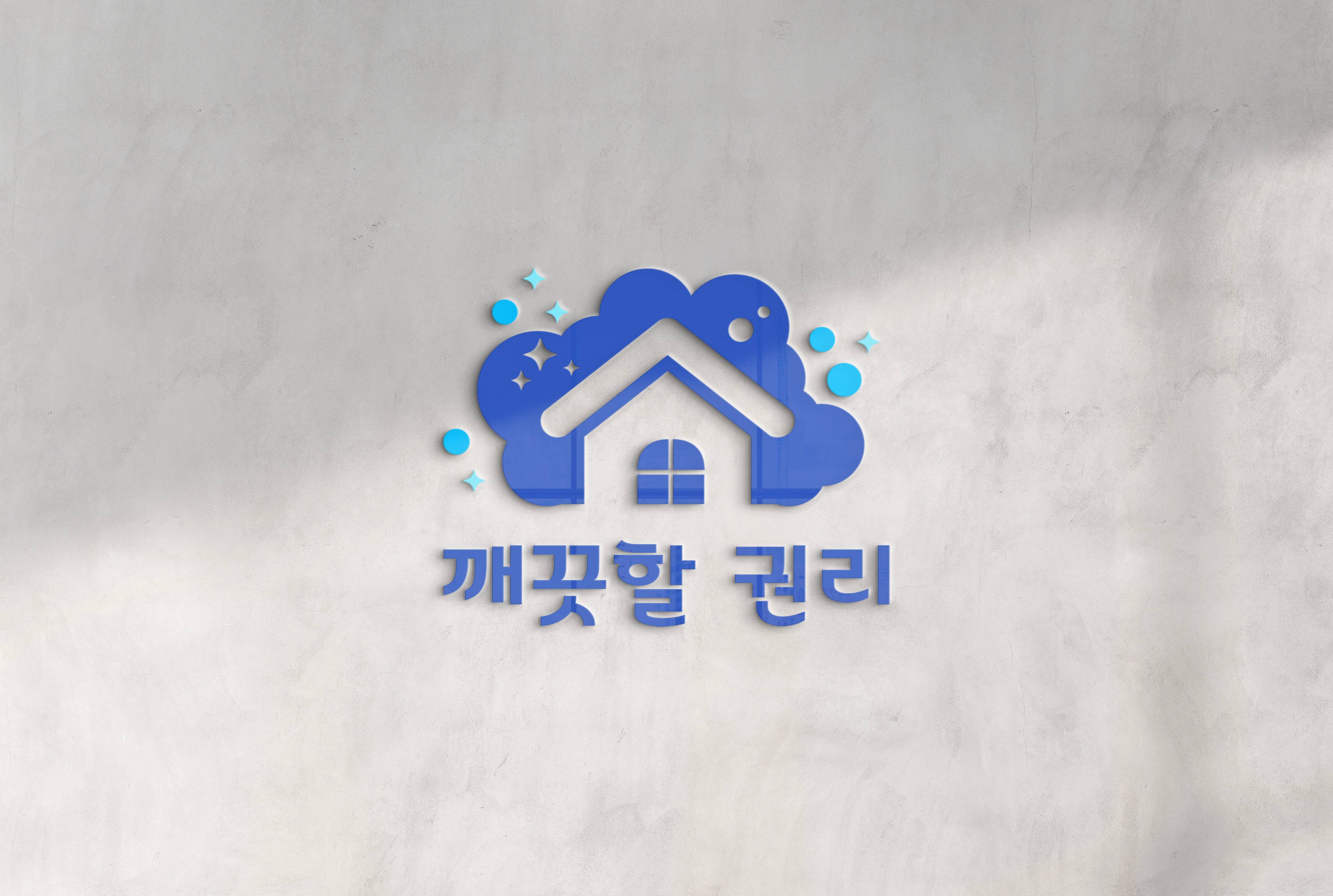 사용자 이미지