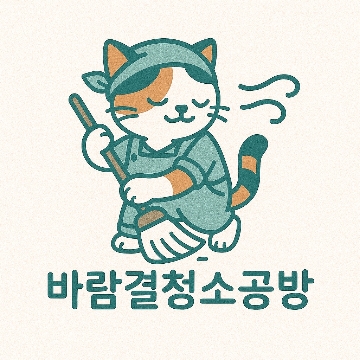사용자 이미지