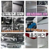사용자 이미지