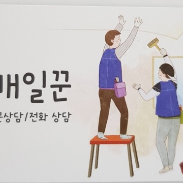 사용자 이미지