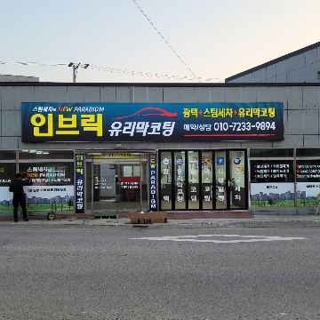 사용자 이미지