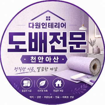 사용자 이미지