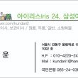 사용자 이미지