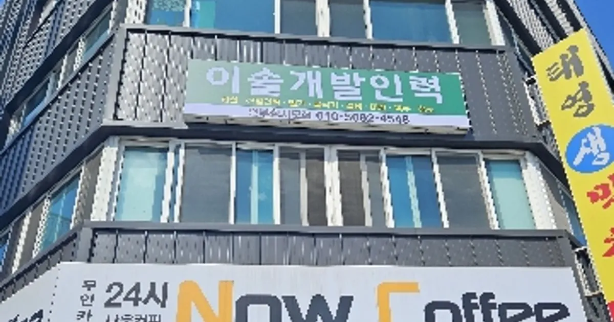 이솔개발인력 고수의 철거 서비스, 경남 창원시 - 숨고, 숨은고수 이솔개발인력 고수의 철거 서비스, 경남 창원시