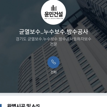 사용자 이미지