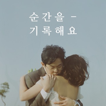 사용자 이미지