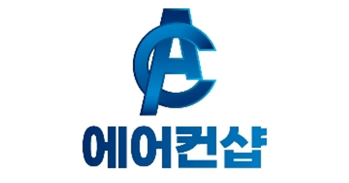 부산 에어컨샵 고수의 에어컨 설치 및 수리 서비스, 부산 사상구 - 숨고, 숨은고수 부산 에어컨샵 고수의 에어컨 설치 및 수리 서비스, 부산 사상구