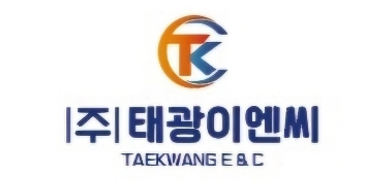태광이엔씨 & 초이스홈케어 고수의 전기배선 설치 및 수리 서비스, 전남 순천시 - 숨고, 숨은고수 태광이엔씨 & 초이스홈케어 고수의 전기배선 설치... 
