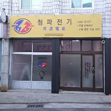 사용자 이미지