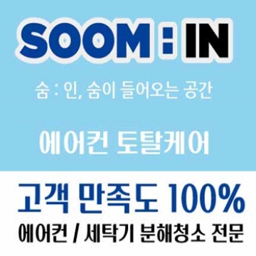 사용자 이미지