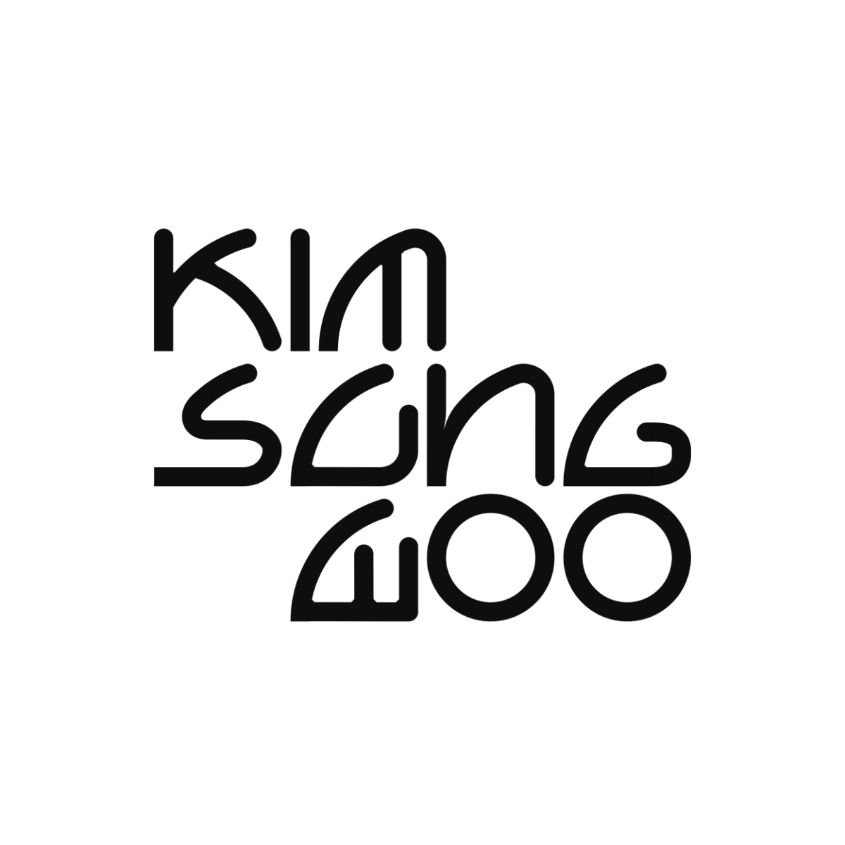 김성우 고수 프로필