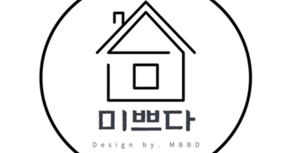 미쁘다 고수의 주방 리모델링 서비스, 충남 천안시 - 숨고, 숨은고수 미쁘다 고수의 주방 리모델링 서비스, 충남 천안시