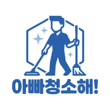 사용자 이미지