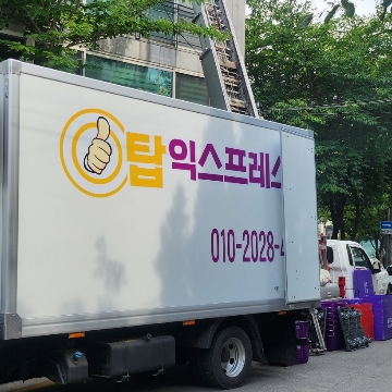 사용자 이미지