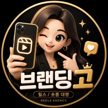 사용자 이미지