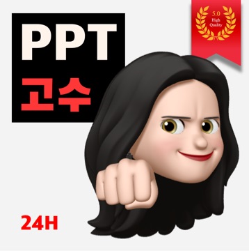 사용자 이미지