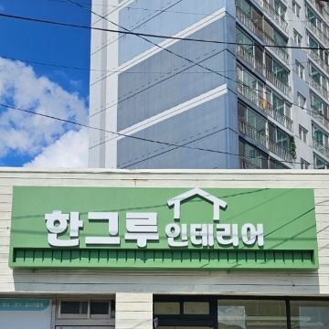 사용자 이미지