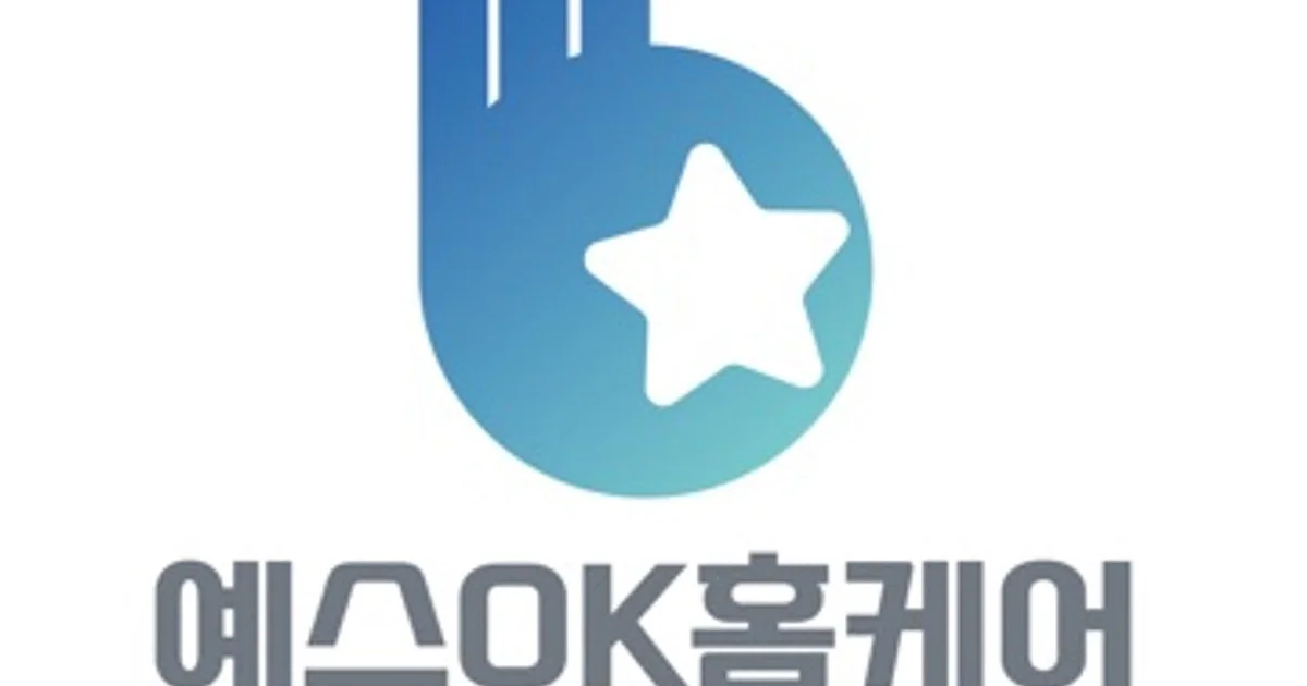 예스OK홈케어 고수의 에어컨 청소 서비스, 서울특별시 광진구 - 숨고, 숨은고수 예스OK홈케어 고수의 에어컨 청소 서비스, 서울특별시 광진구