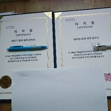 사용자 이미지