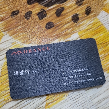 사용자 이미지