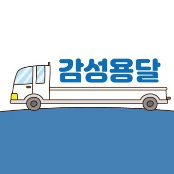 사용자 이미지