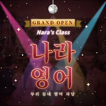 사용자 이미지