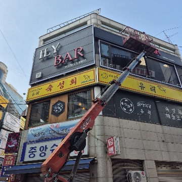 사용자 이미지