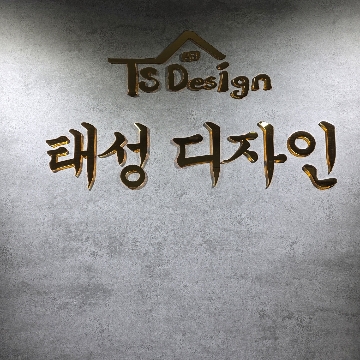 사용자 이미지