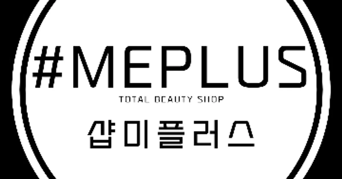 샵미플러스 고수의 헤어/메이크업 서비스, 대구 수성구 - 숨고, 숨은고수 샵미플러스 고수의 헤어/메이크업 서비스, 대구 수성구